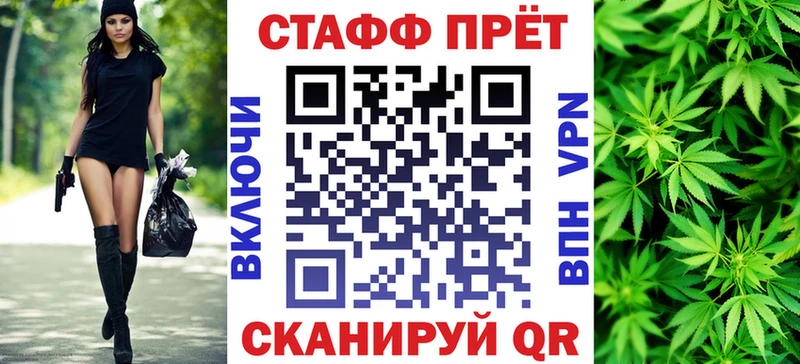 Alpha PVP Закаменск