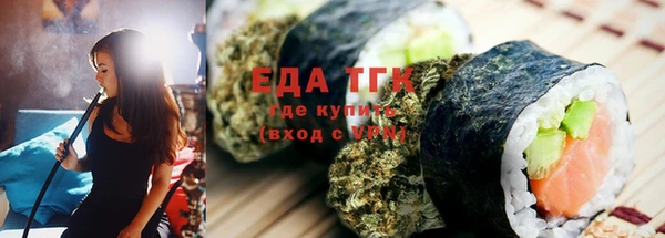 MESCALINE Алексин