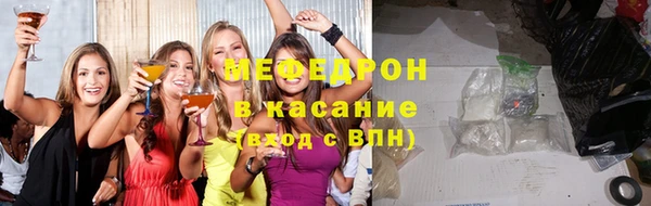 ГАЛЛЮЦИНОГЕННЫЕ ГРИБЫ Баксан