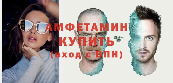 дмт Аркадак
