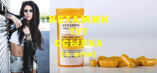 гашик Балахна