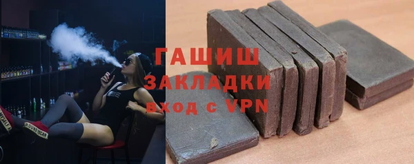 дмт Аркадак