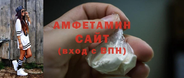 дмт Аркадак