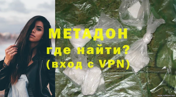 дмт Аркадак