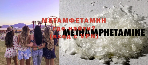 дмт Аркадак