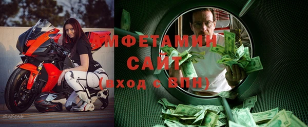 дмт Аркадак