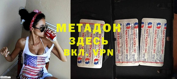 ГАЛЛЮЦИНОГЕННЫЕ ГРИБЫ Баксан