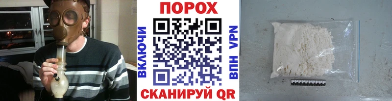 купить   Закаменск  Метамфетамин кристалл 